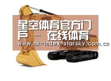 产品名称三