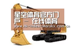 产品名称八