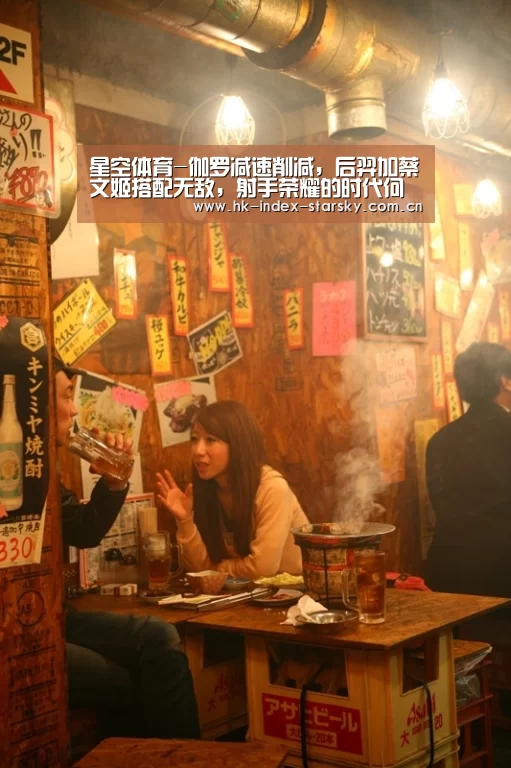 星空体育-伽罗减速削减,后羿加蔡文姬搭配无敌,射手荣耀的时代何时过去?(图1) 星空体育