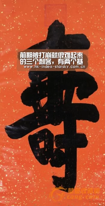 星空体育网址