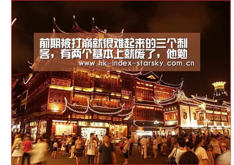 星空体育入口