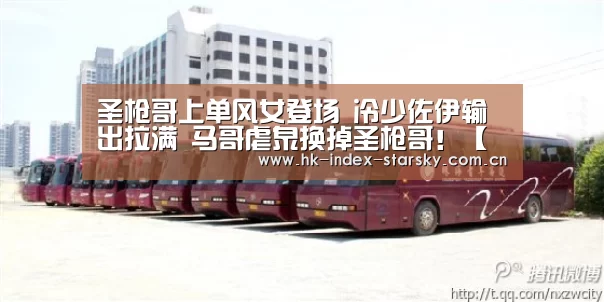 星空体育官网