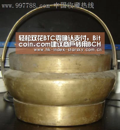 星空体育网址