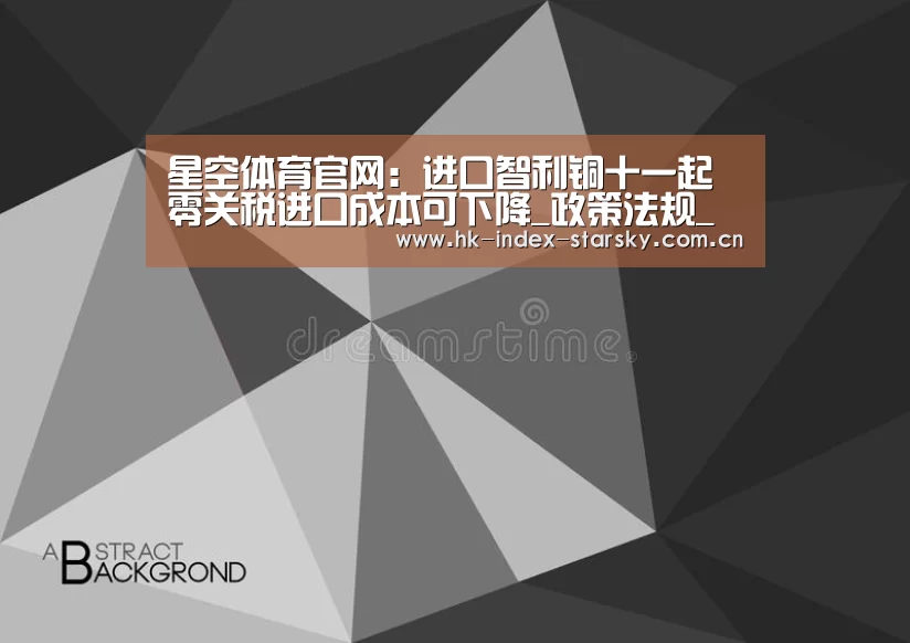 星空体育网址