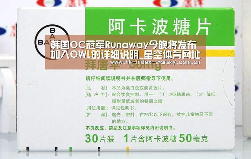 星空体育网址
