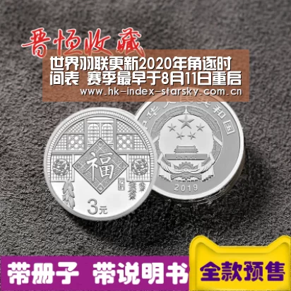 星空体育网址