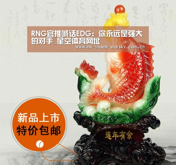 星空体育入口